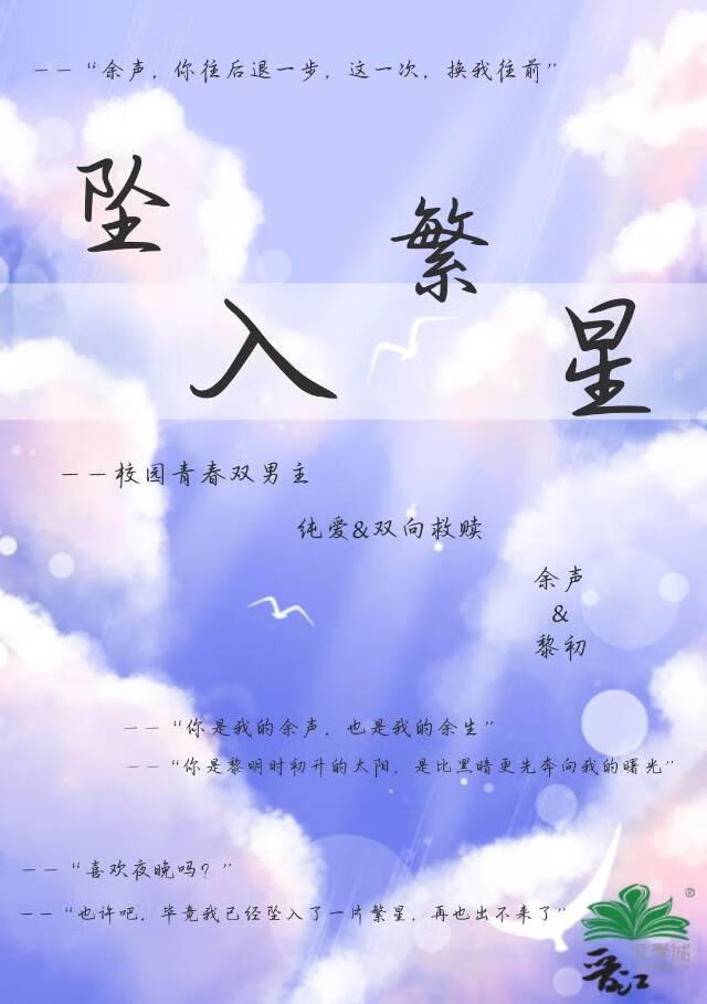 原神深渊回廊怎么去