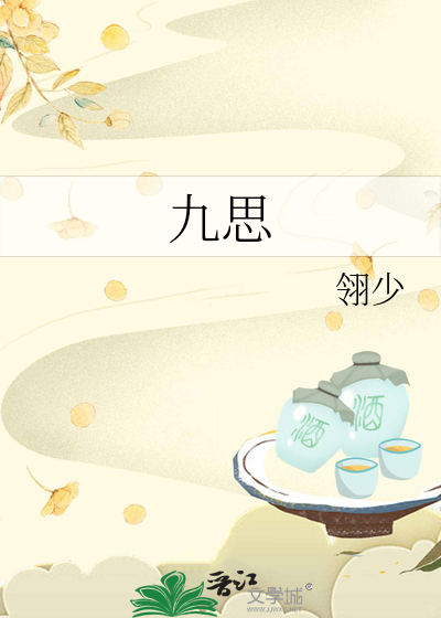 曦竹