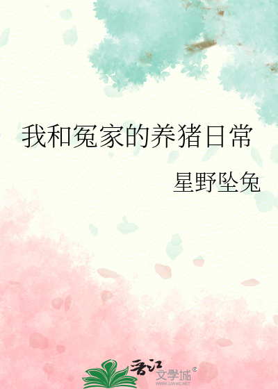 昙玥路阑珊处