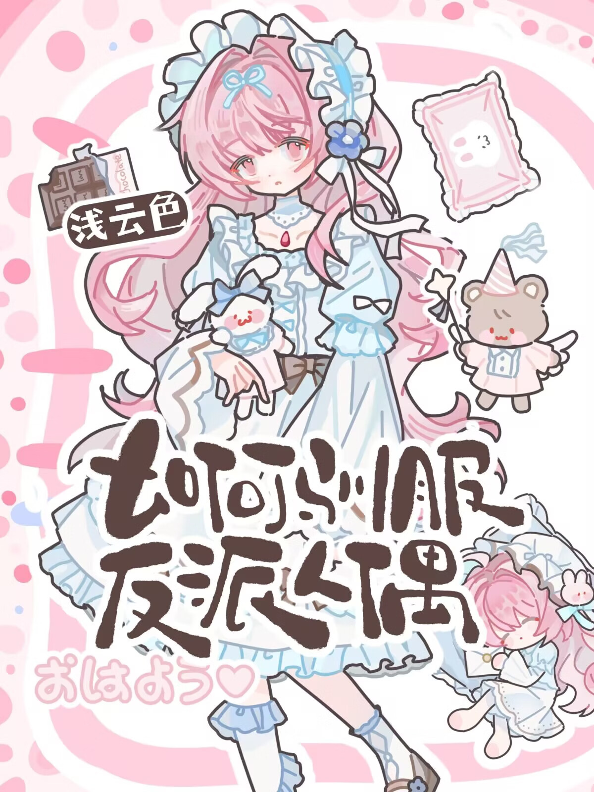 [综]成精的美钞