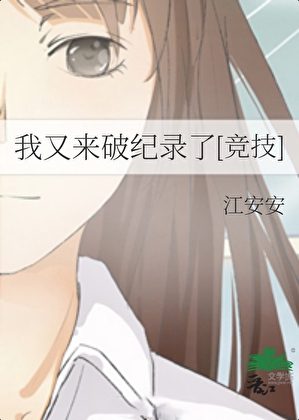 重生后老婆不记得我了怎么办？
