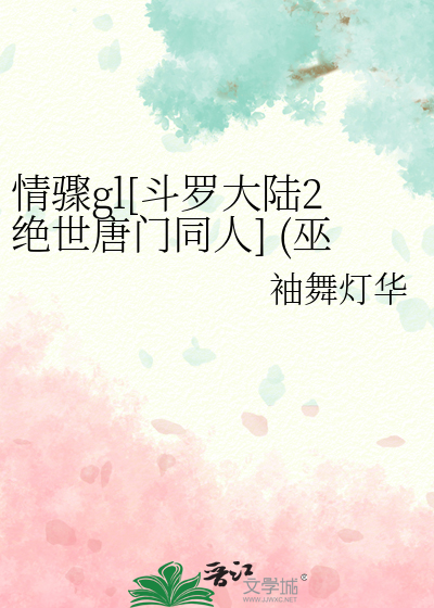 [变形金刚/TFA]你的僚机已下线