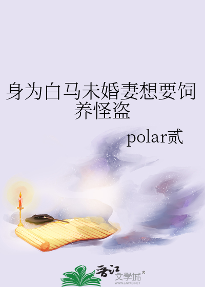 相术大师，玄综爆红