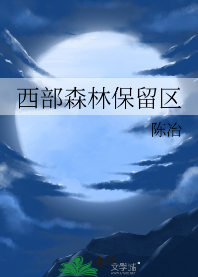 卜卦答案