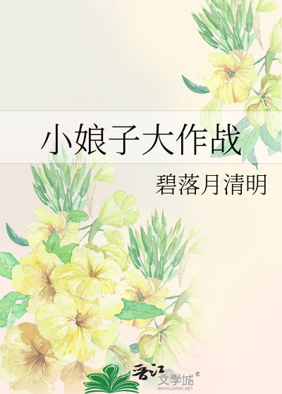 自我主宰[gb]