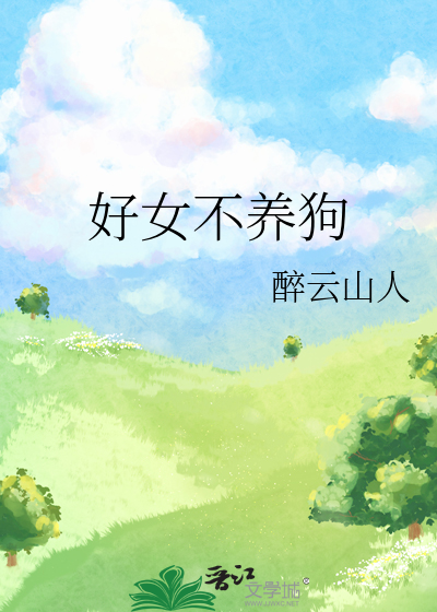 秘密曝光倒计时