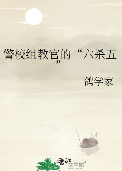 中元祈安