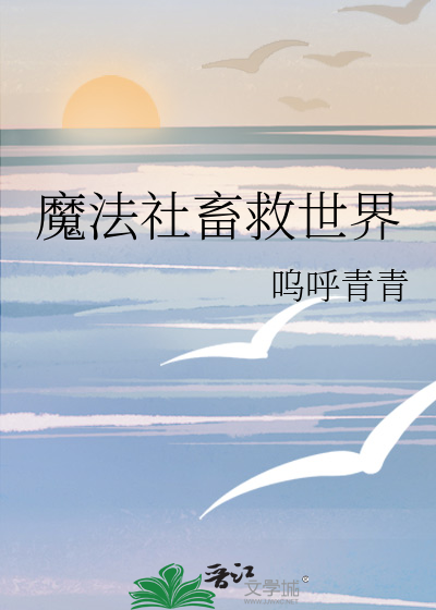 半生