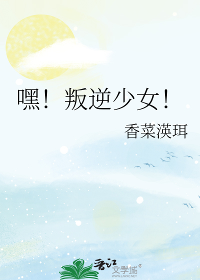 怪物饲养手册