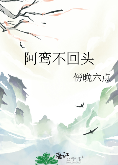 当反派雄虫被剧透[虫族]