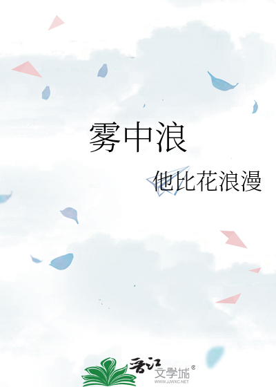 [综英美]韦恩今天毁灭世界了吗