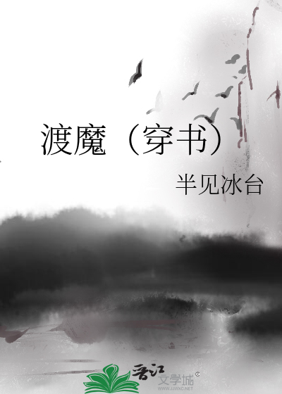高亢吠歌