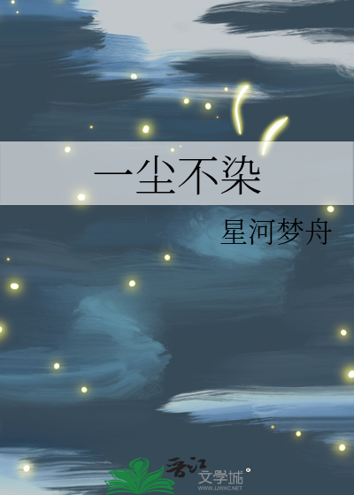 厉鬼饲养指南