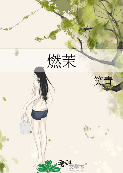 快穿之剧情破坏系统