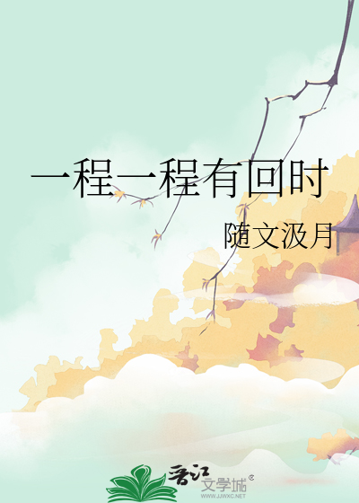 大明第一柳叶刀