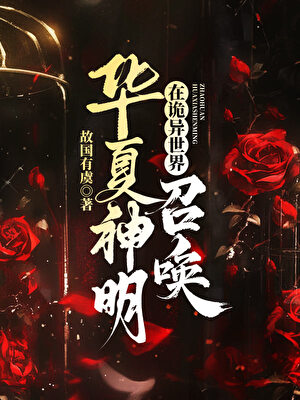 绿泡泡小程序诡异游戏大逃亡