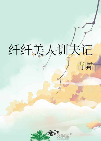 软饭日记[gb]
