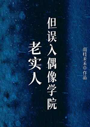 千秋家国