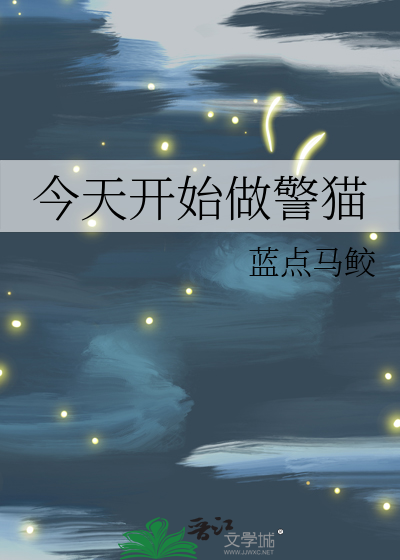 通灵神探，吃瓜破案[九零刑侦]