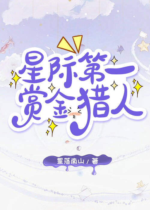 最后一吻eva歌词