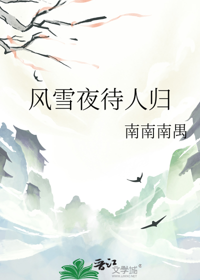 十二星座在赛博世界