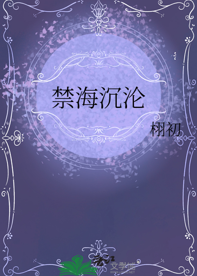 零摄氏度
