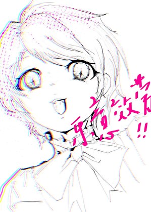 南桥