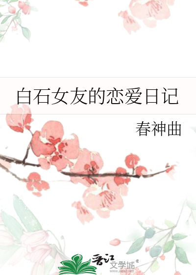 钱儿响叮当功能牌有哪些