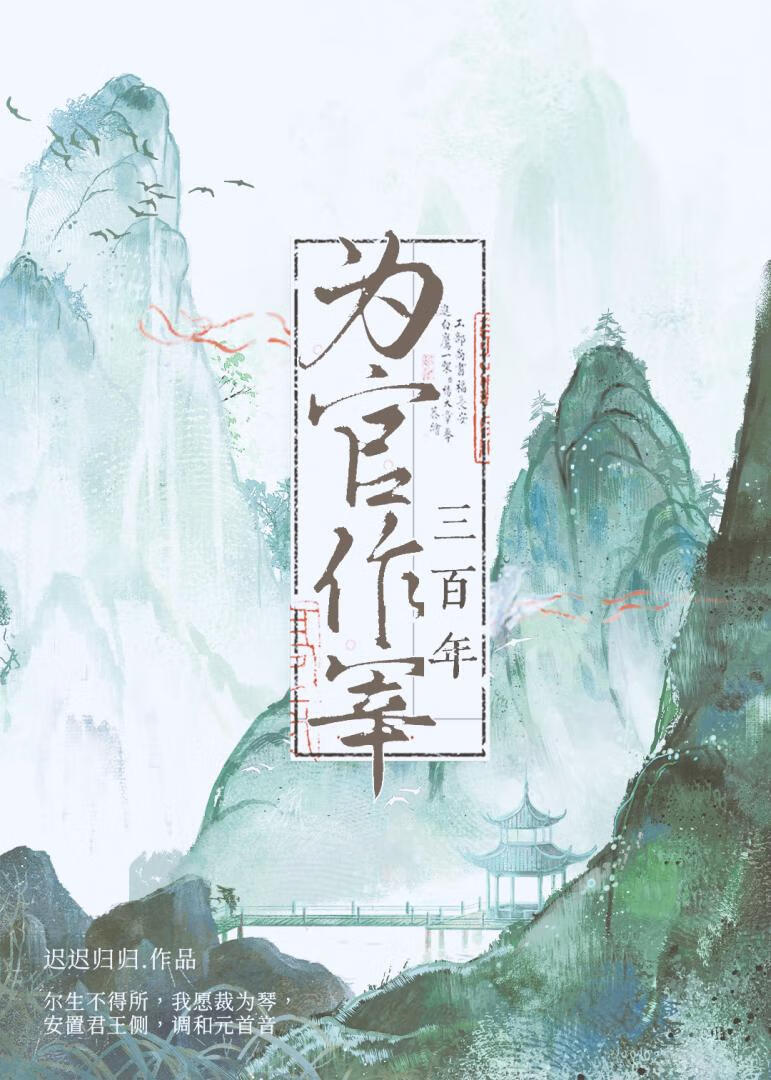 北城旧巷意思