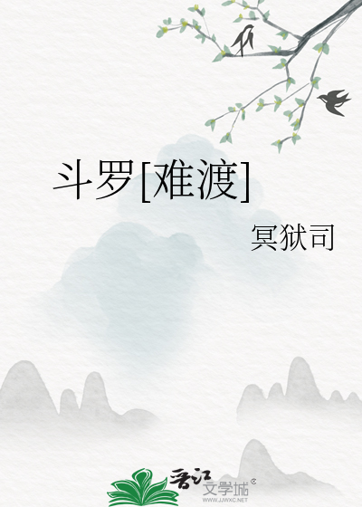 国子监日常