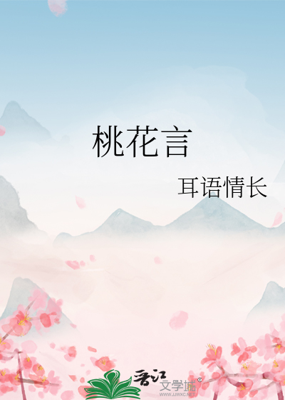 北方云间