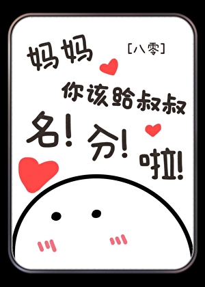 我也不想当大哥啊［快穿］