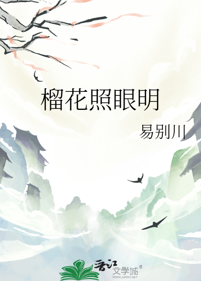 黑猫警长bg文