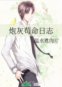 【蓝色监狱/蓝锁】身为世界第一的我喜欢年下有什么错