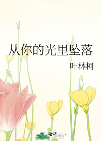 很不高兴为你们服务