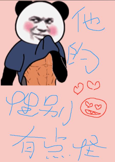 难言之隐小说免费