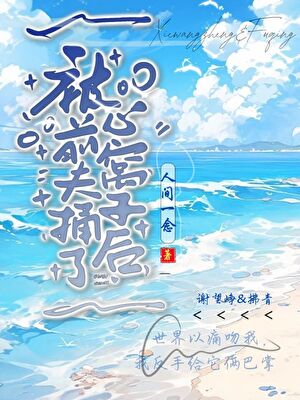 绘瞳孔