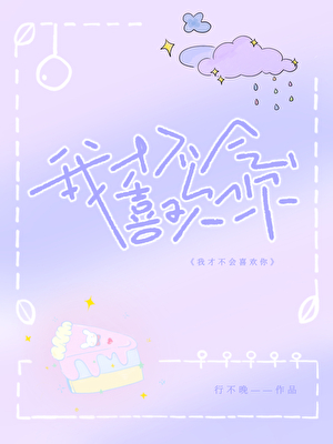 玻璃灯