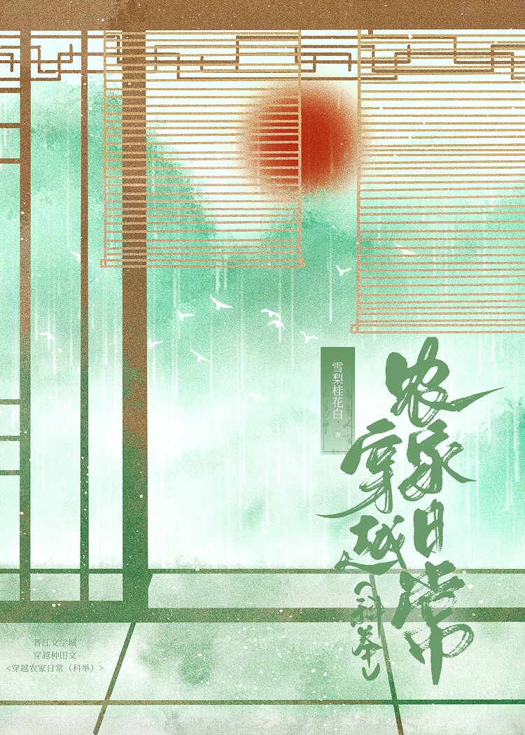 你还记得吗