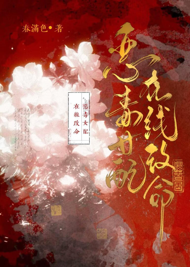 罗密欧gulia