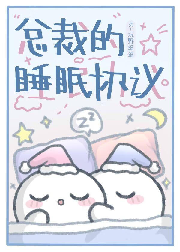 休即未能休的意思