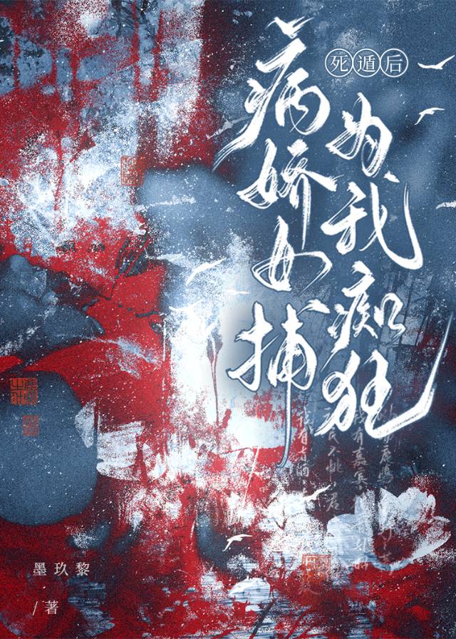 [综崩铁]天上掉下个小青龙