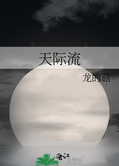 破镜重圆后还能保持xp吗