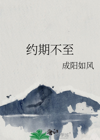 则没为奴婢翻译
