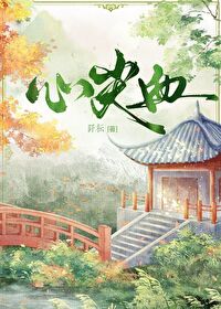 心尖血栓形成影响什么