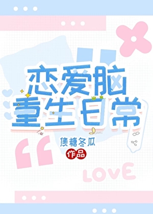 审判人