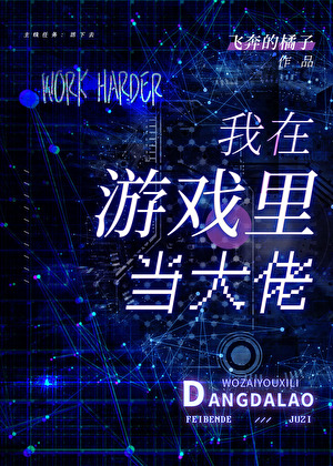 ［hp同人］兰月隐辞