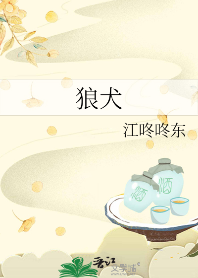 顶流朋友竟是我联姻对象