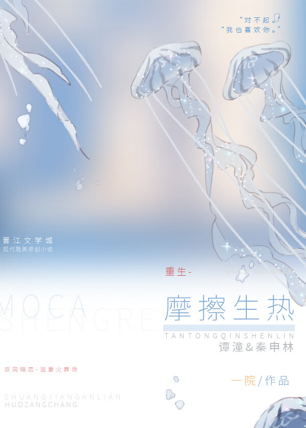 【hp】暗巷向往