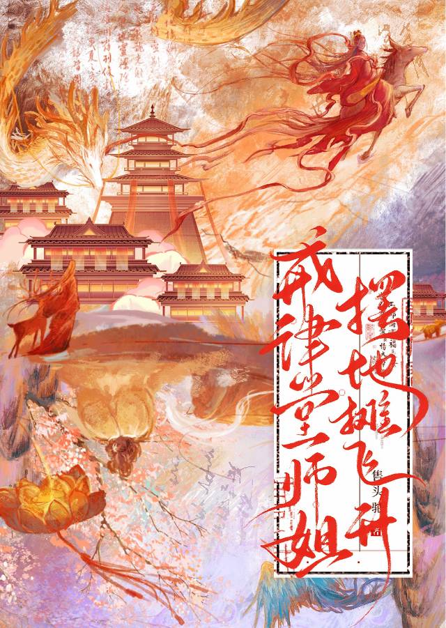重遇雪，正时宜